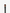 concealer brush Golden Rose aplicacion precisa corrector