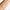 Glitter Glow Eyeshadow - Sombra de ojos brillante