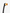 oval lip concealer brush Golden Rose precision maquillaje