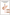 Brocha de Precisión para Rostro - Nude – Control Profesional - Precision Face Brush